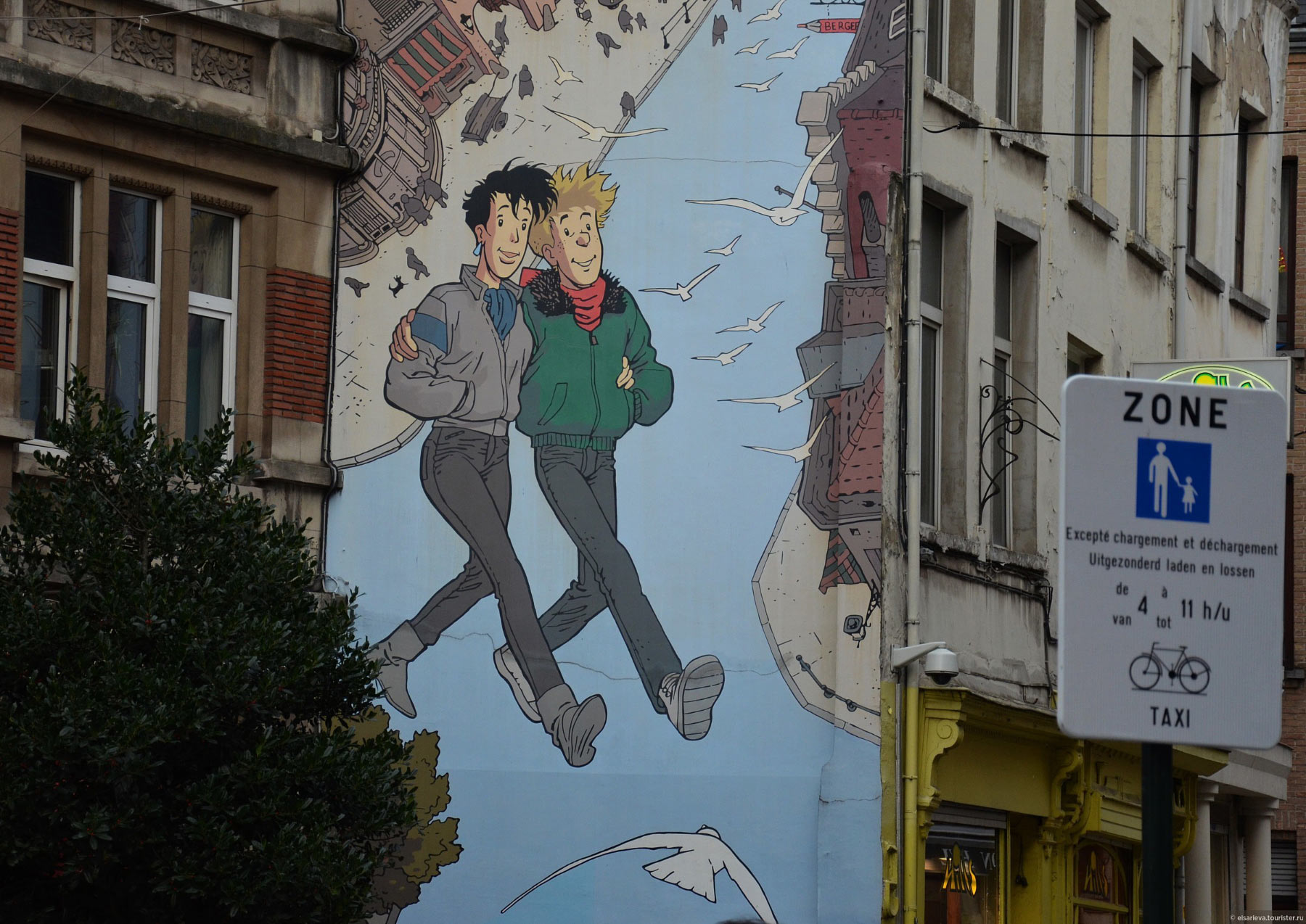 Brussels